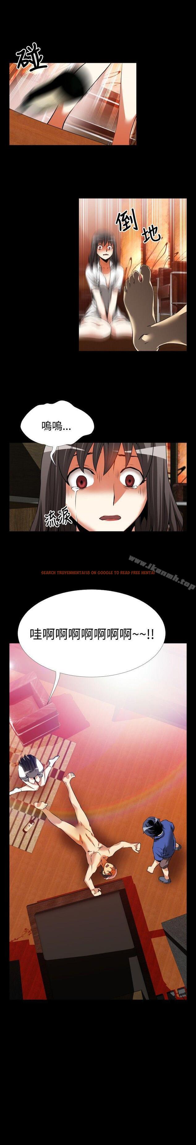 查看漫画戀愛輔助器 - 第51話 - sayhentaiz.net中的19802图片