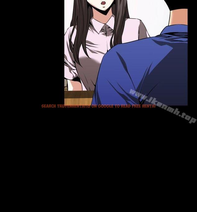查看漫画戀愛輔助器 - 第52話 - sayhentaiz.net中的20024图片