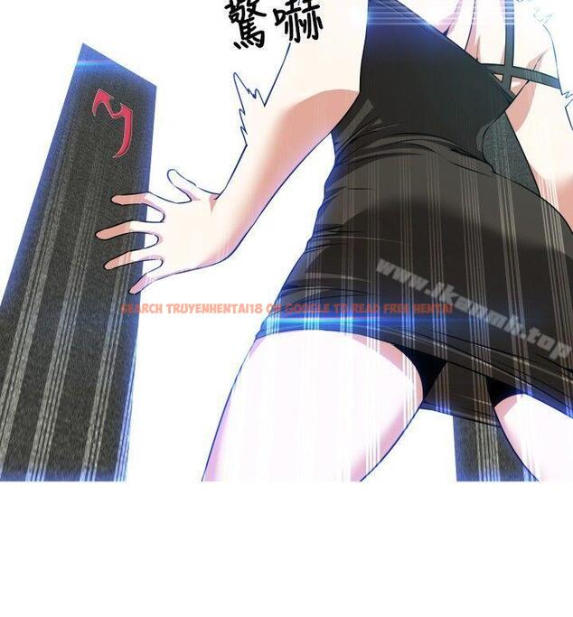 查看漫画戀愛輔助器 - 第52話 - sayhentaiz.net中的20233图片