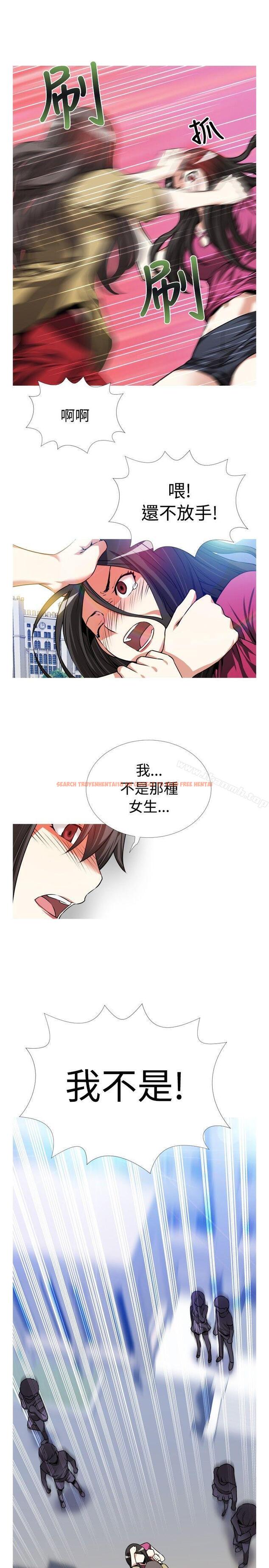 查看漫画戀愛輔助器 - 第54話 - sayhentaiz.net中的21288图片