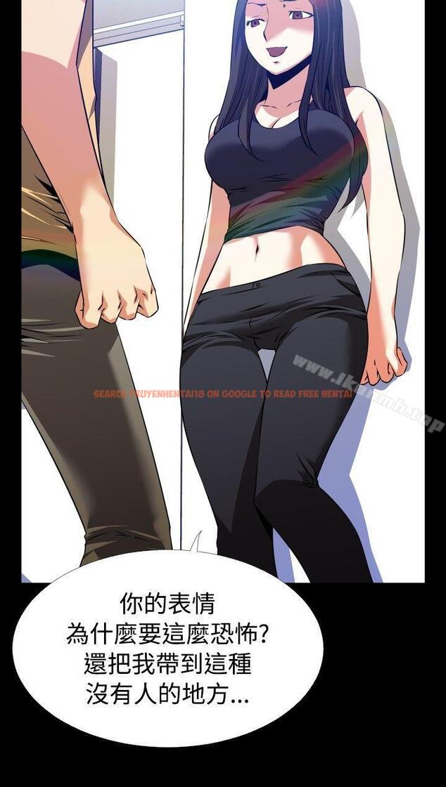 查看漫画戀愛輔助器 - 第55話 - sayhentaiz.net中的21687图片