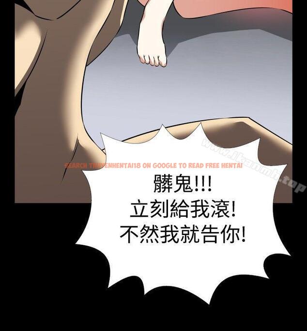 查看漫画戀愛輔助器 - 第56話 - sayhentaiz.net中的22339图片