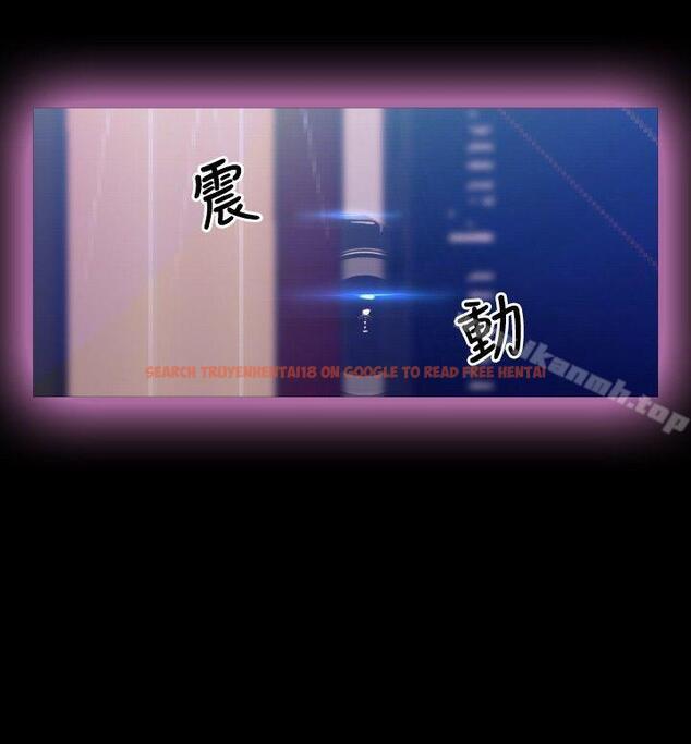 查看漫画戀愛輔助器 - 第56話 - sayhentaiz.net中的22507图片