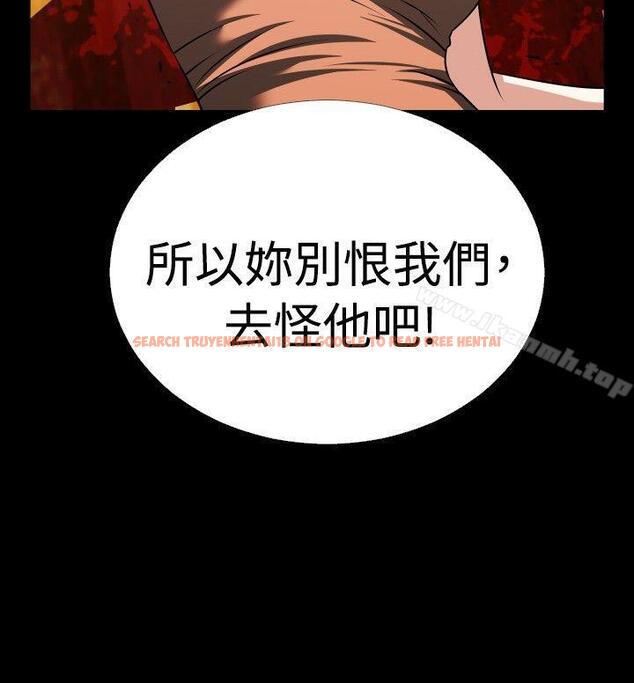 查看漫画戀愛輔助器 - 第57話 - sayhentaiz.net中的22697图片