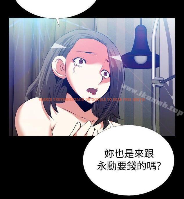 查看漫画戀愛輔助器 - 第59話 - sayhentaiz.net中的24319图片