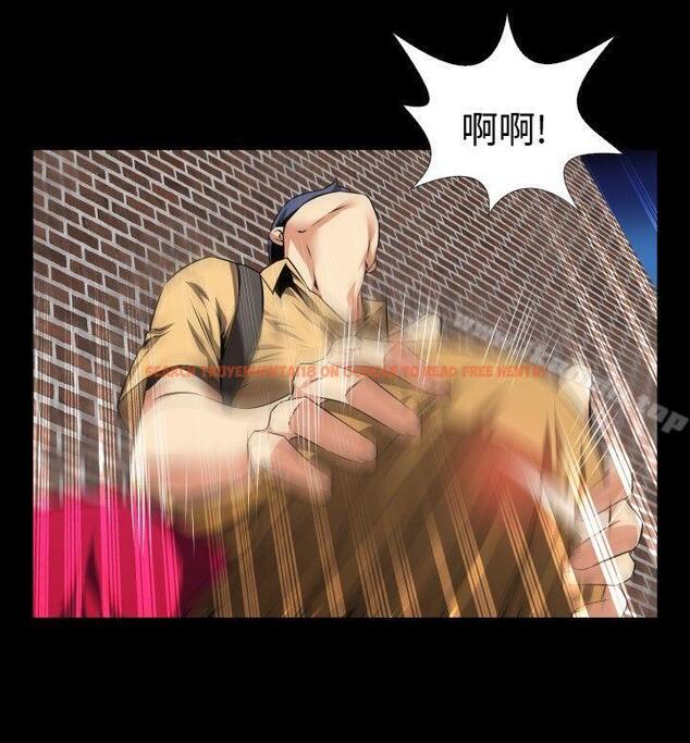 查看漫画戀愛輔助器 - 第59話 - sayhentaiz.net中的24399图片