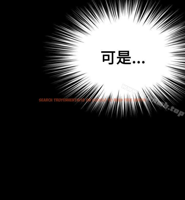 查看漫画戀愛輔助器 - 第61話 - sayhentaiz.net中的25828图片