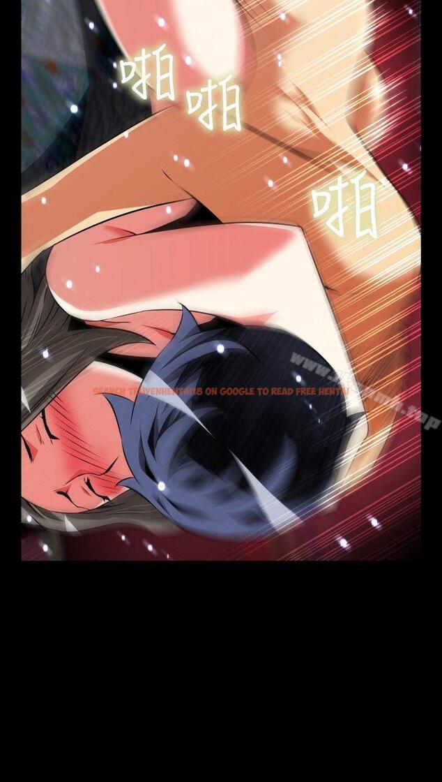 查看漫画戀愛輔助器 - 第63話 - sayhentaiz.net中的27044图片