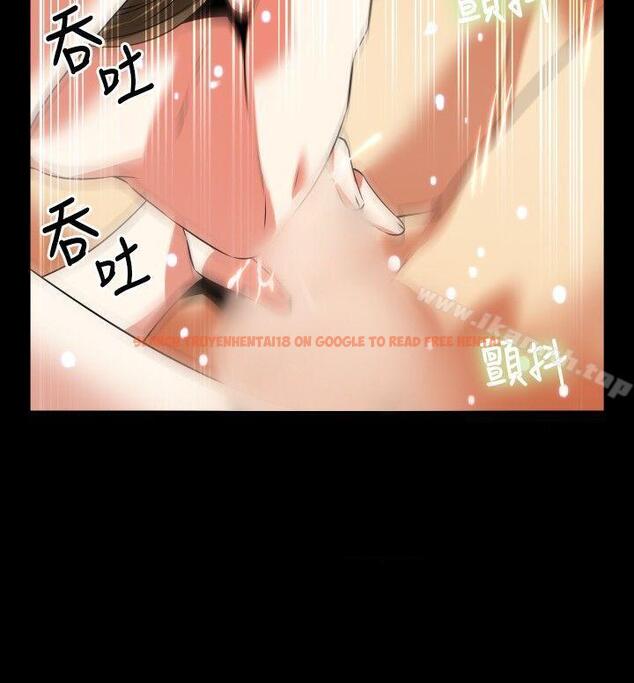 查看漫画戀愛輔助器 - 第63話 - sayhentaiz.net中的27126图片