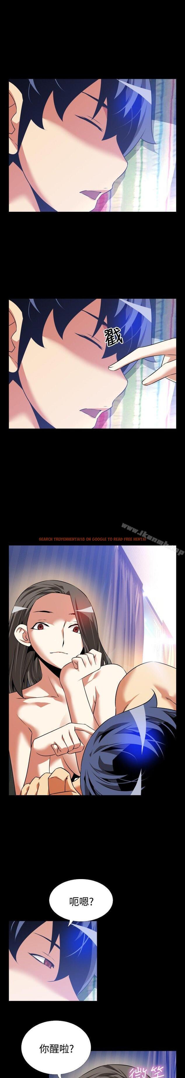 查看漫画戀愛輔助器 - 第64話 - sayhentaiz.net中的27481图片