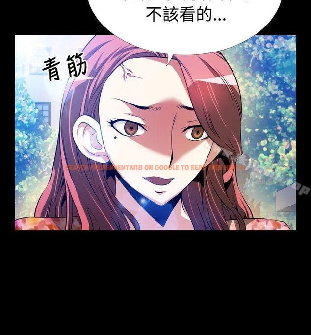 查看漫画戀愛輔助器 - 第64話 - sayhentaiz.net中的27594图片