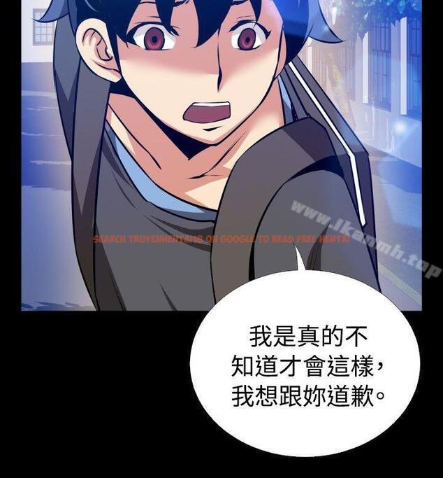 查看漫画戀愛輔助器 - 第65話 - sayhentaiz.net中的28112图片