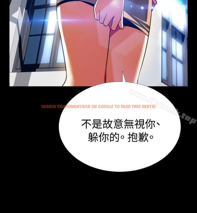 查看漫画戀愛輔助器 - 第65話 - sayhentaiz.net中的28185图片
