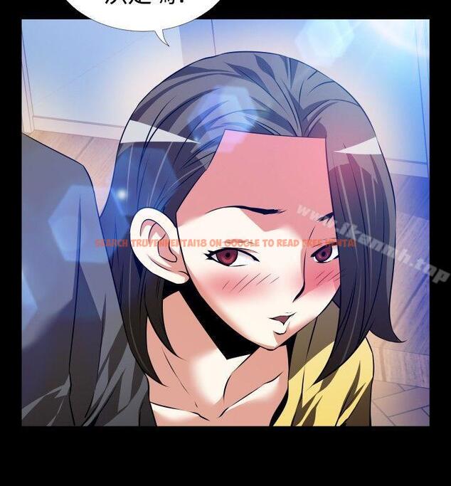 查看漫画戀愛輔助器 - 第66話 - sayhentaiz.net中的229688图片