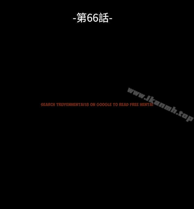 查看漫画戀愛輔助器 - 第66話 - sayhentaiz.net中的28745图片