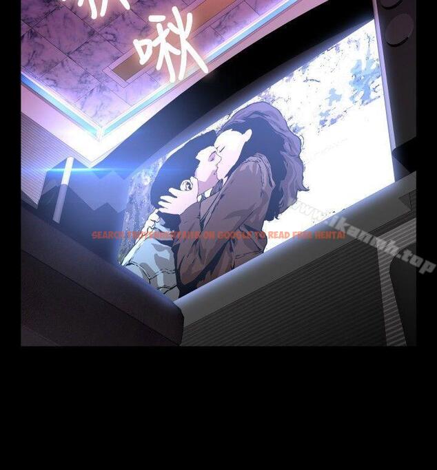 查看漫画戀愛輔助器 - 第66話 - sayhentaiz.net中的28866图片