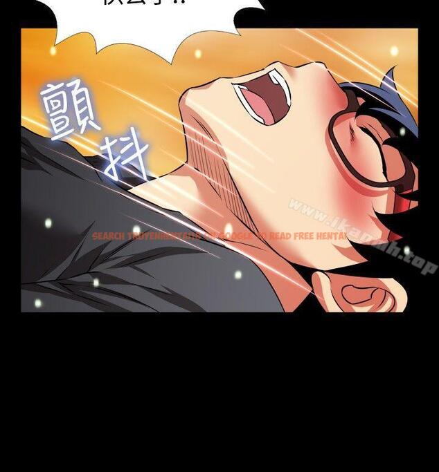 查看漫画戀愛輔助器 - 第66話 - sayhentaiz.net中的29031图片