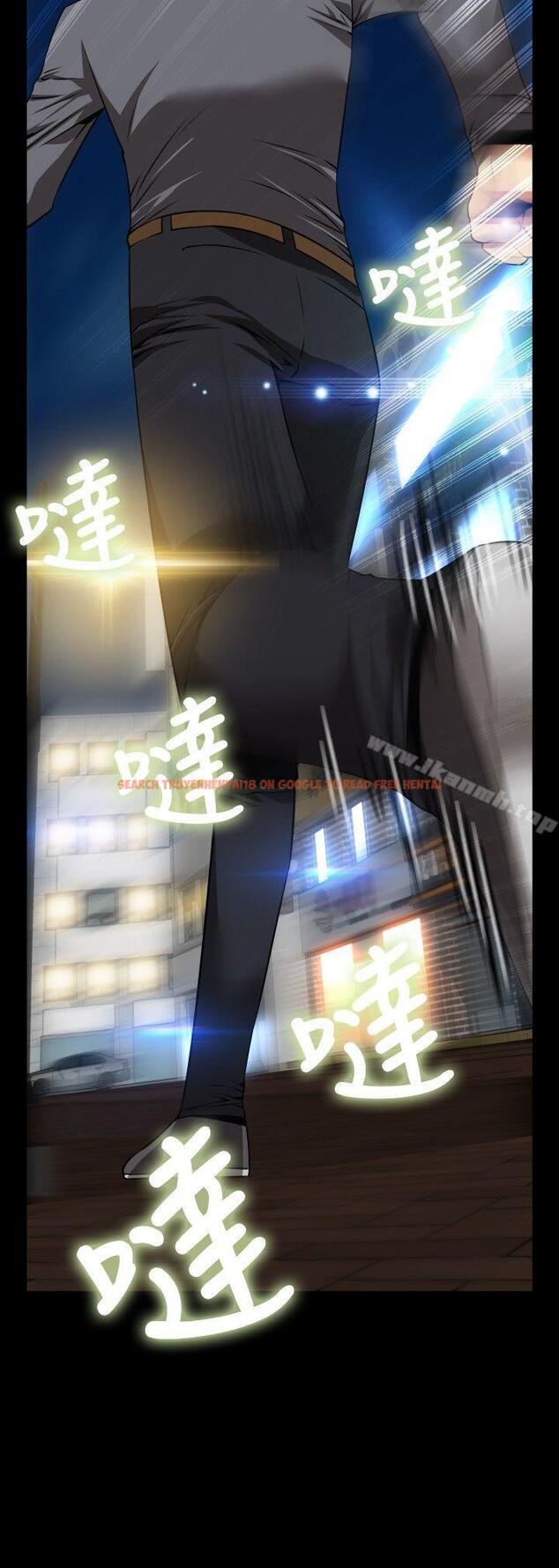 查看漫画戀愛輔助器 - 第67話 - sayhentaiz.net中的29327图片