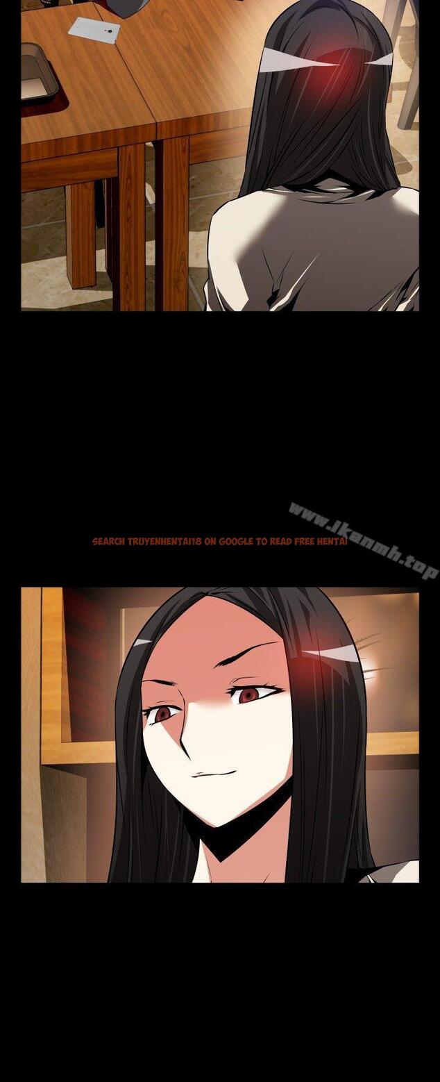 查看漫画戀愛輔助器 - 第67話 - sayhentaiz.net中的29819图片
