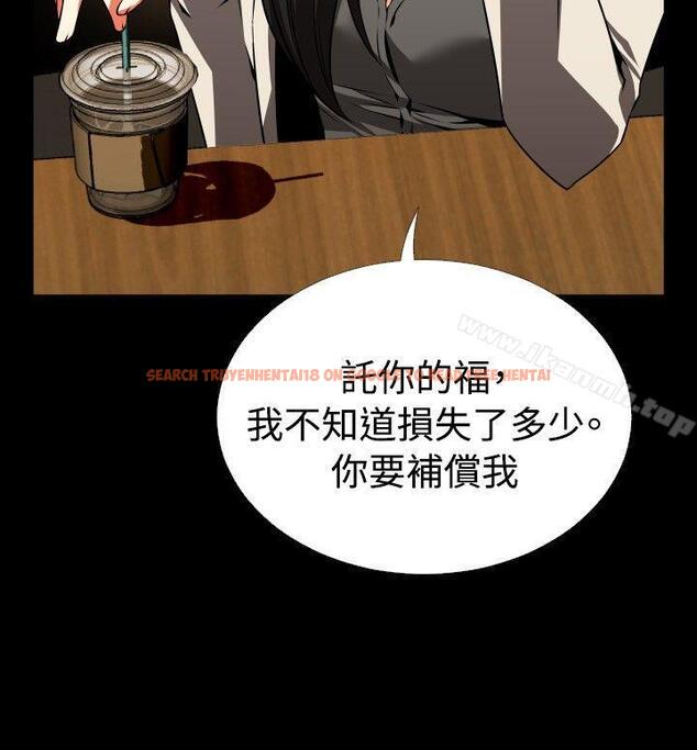 查看漫画戀愛輔助器 - 第67話 - sayhentaiz.net中的29856图片