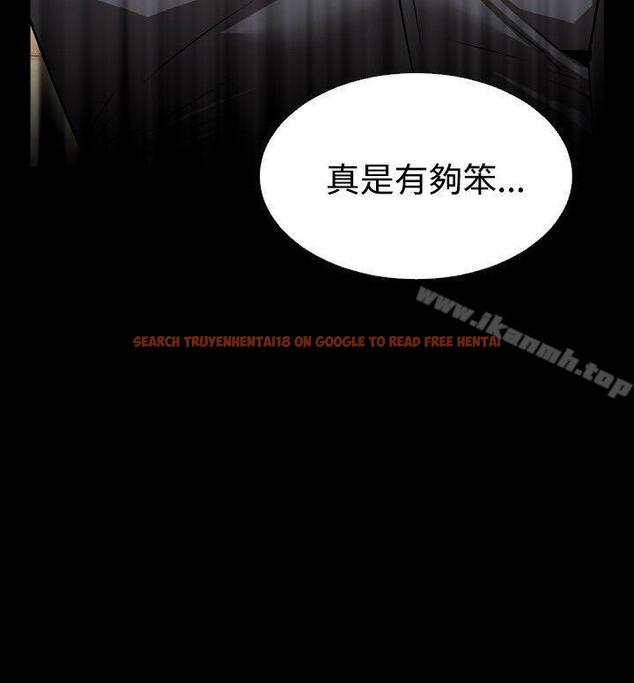 查看漫画戀愛輔助器 - 第67話 - sayhentaiz.net中的29961图片