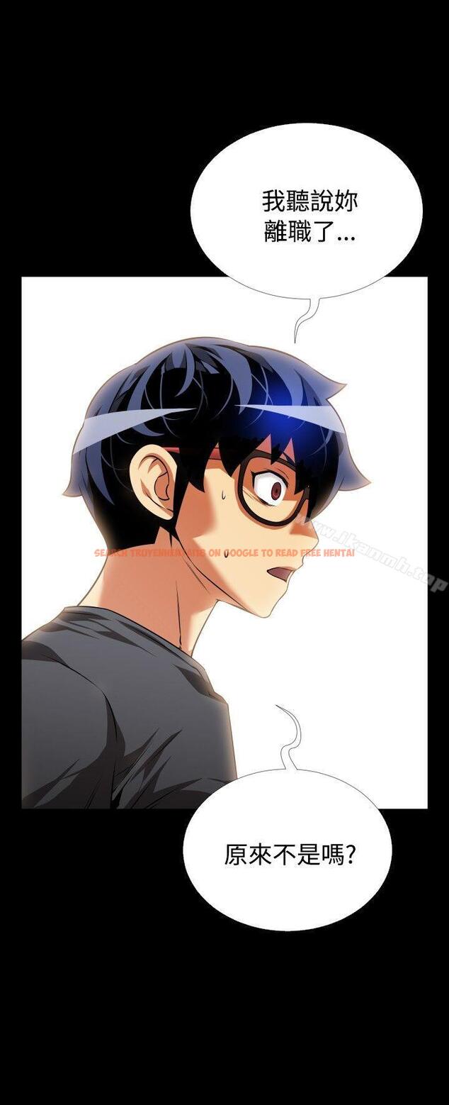 查看漫画戀愛輔助器 - 第68話 - sayhentaiz.net中的30249图片