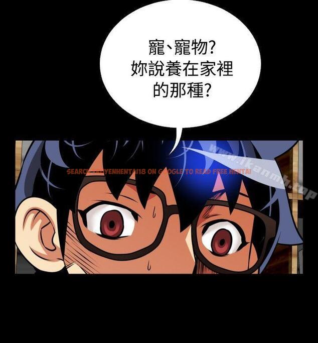 查看漫画戀愛輔助器 - 第68話 - sayhentaiz.net中的30460图片