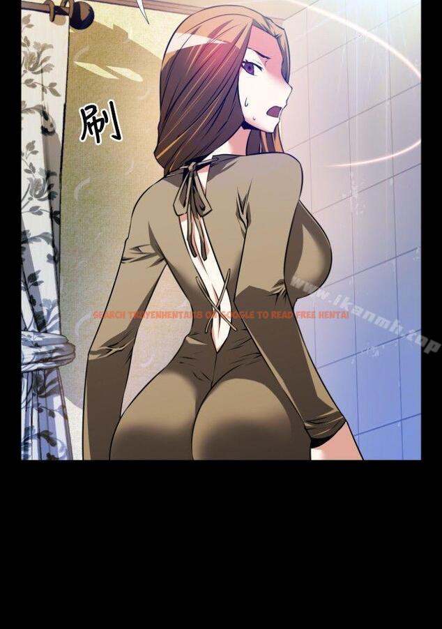 查看漫画戀愛輔助器 - 第69話 - sayhentaiz.net中的31051图片