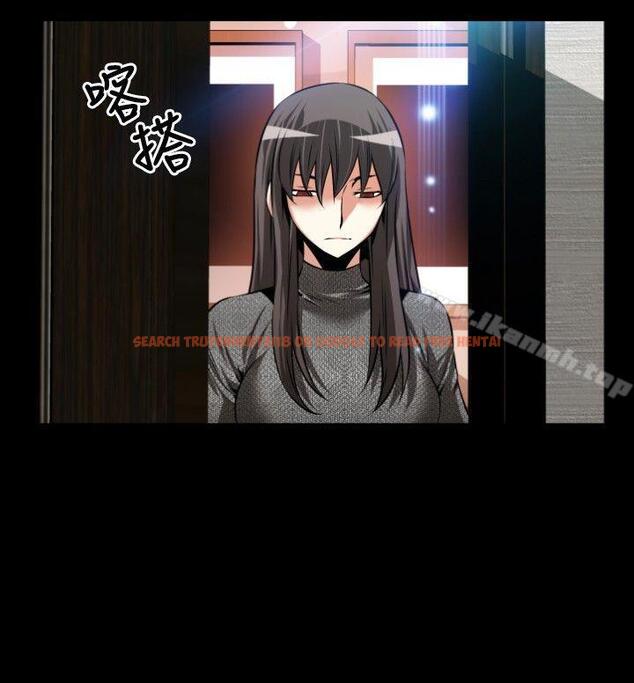 查看漫画戀愛輔助器 - 第69話 - sayhentaiz.net中的31308图片