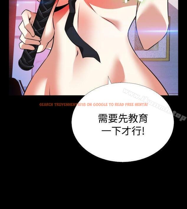 查看漫画戀愛輔助器 - 第69話 - sayhentaiz.net中的31607图片