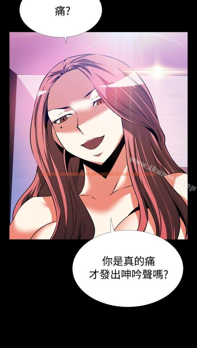 查看漫画戀愛輔助器 - 第70話 - sayhentaiz.net中的31886图片