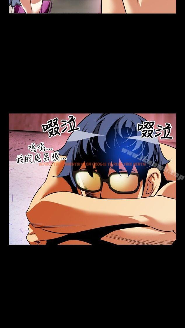 查看漫画戀愛輔助器 - 第71話 - sayhentaiz.net中的32262图片