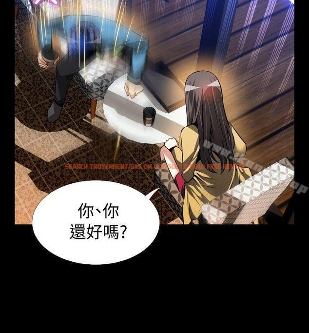 查看漫画戀愛輔助器 - 第74話 - sayhentaiz.net中的34291图片