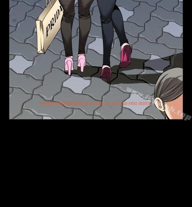 查看漫画戀愛輔助器 - 第75話 - sayhentaiz.net中的34945图片