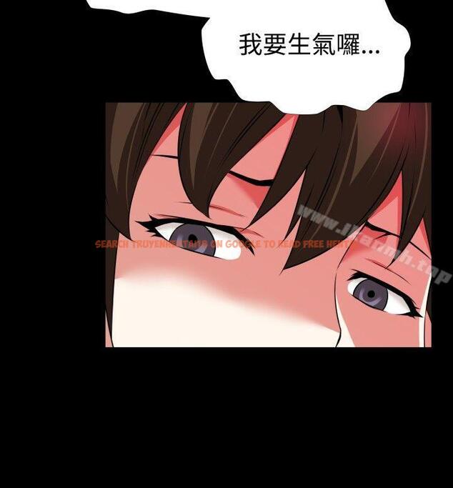 查看漫画戀愛輔助器 - 第75話 - sayhentaiz.net中的35011图片