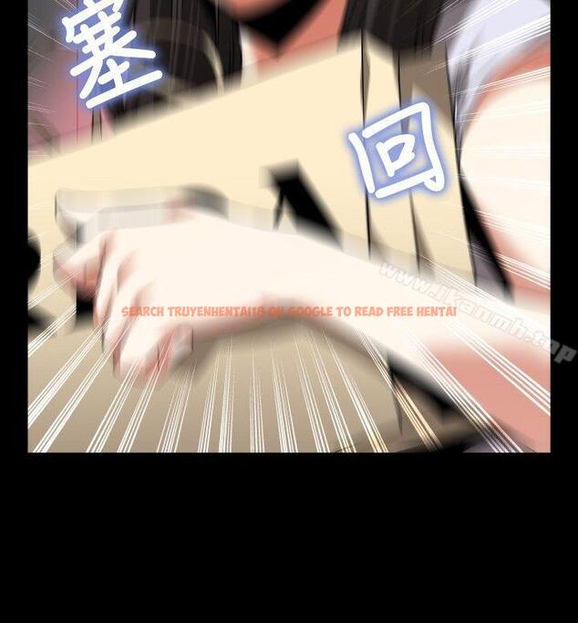 查看漫画戀愛輔助器 - 第75話 - sayhentaiz.net中的35077图片