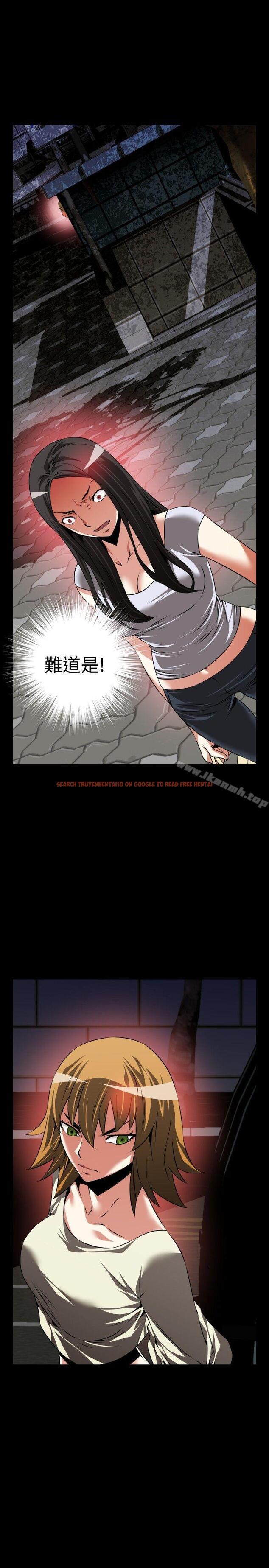 查看漫画戀愛輔助器 - 第75話 - sayhentaiz.net中的35126图片