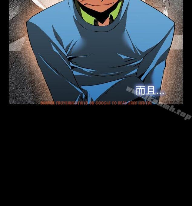 查看漫画戀愛輔助器 - 第75話 - sayhentaiz.net中的35291图片