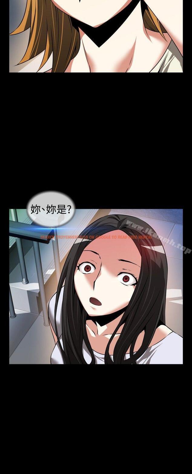 查看漫画戀愛輔助器 - 第76話 - sayhentaiz.net中的35691图片