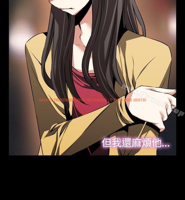 查看漫画戀愛輔助器 - 第76話 - sayhentaiz.net中的35806图片