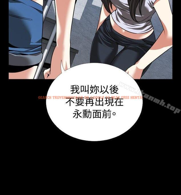 查看漫画戀愛輔助器 - 第76話 - sayhentaiz.net中的35866图片