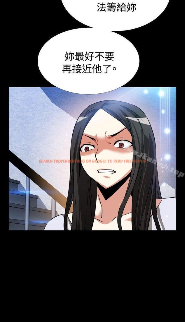 查看漫画戀愛輔助器 - 第76話 - sayhentaiz.net中的35893图片