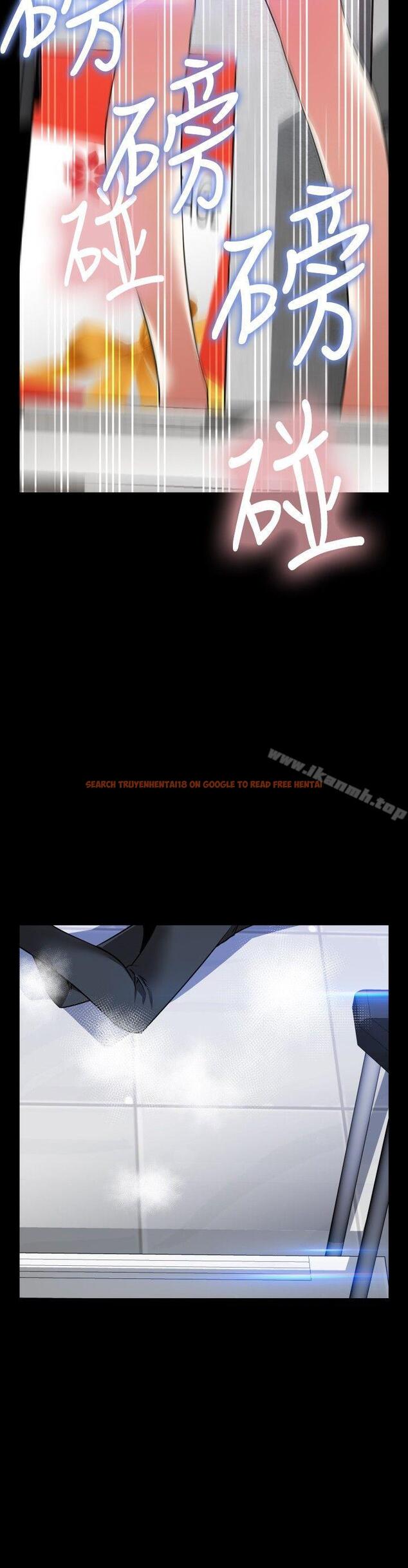 查看漫画戀愛輔助器 - 第76話 - sayhentaiz.net中的36028图片