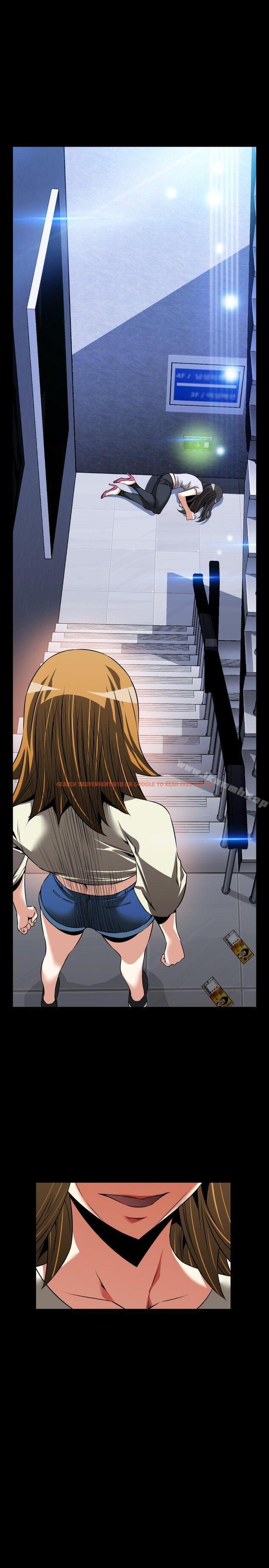 查看漫画戀愛輔助器 - 第76話 - sayhentaiz.net中的36090图片