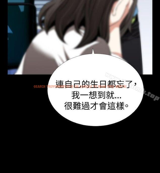 查看漫画戀愛輔助器 - 第77話 - sayhentaiz.net中的36514图片