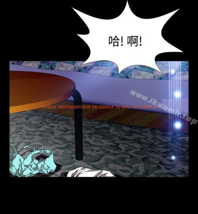 查看漫画戀愛輔助器 - 第77話 - sayhentaiz.net中的36536图片