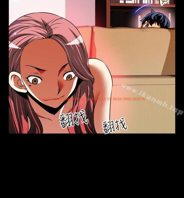 查看漫画戀愛輔助器 - 第79話 - sayhentaiz.net中的37986图片