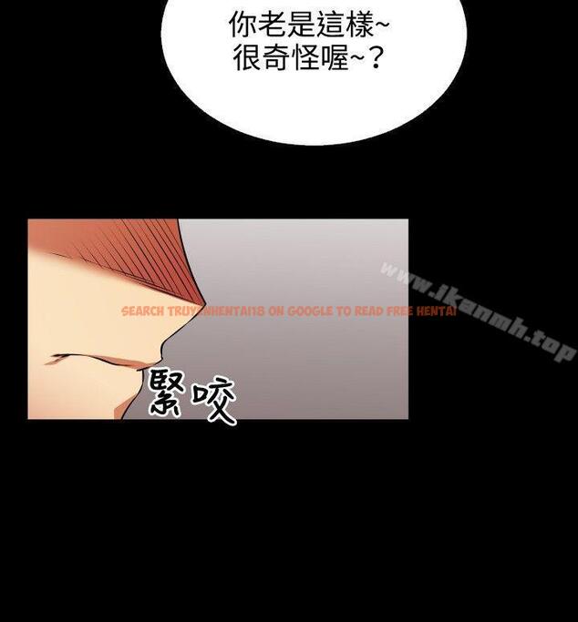 查看漫画戀愛輔助器 - 第80話 - sayhentaiz.net中的38688图片