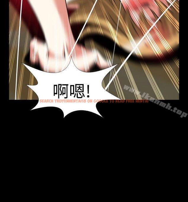 查看漫画戀愛輔助器 - 第81話 - sayhentaiz.net中的39336图片