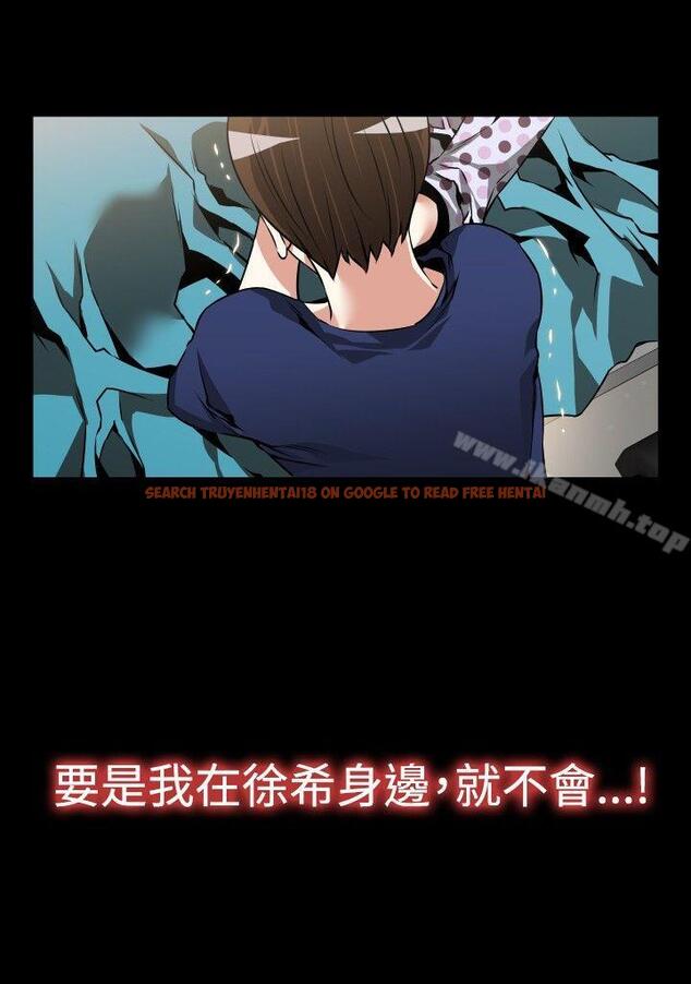 查看漫画戀愛輔助器 - 第82話 - sayhentaiz.net中的39922图片